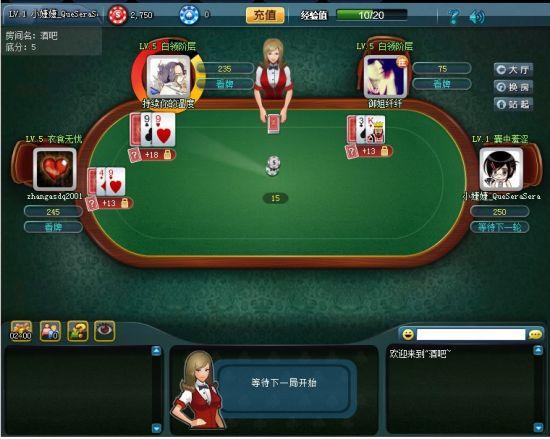 สูตรบาคาร่าฟรี2020 Sa Gaming