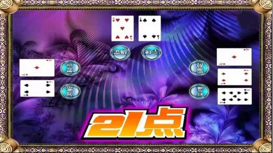 Casino Online บาคาร่า