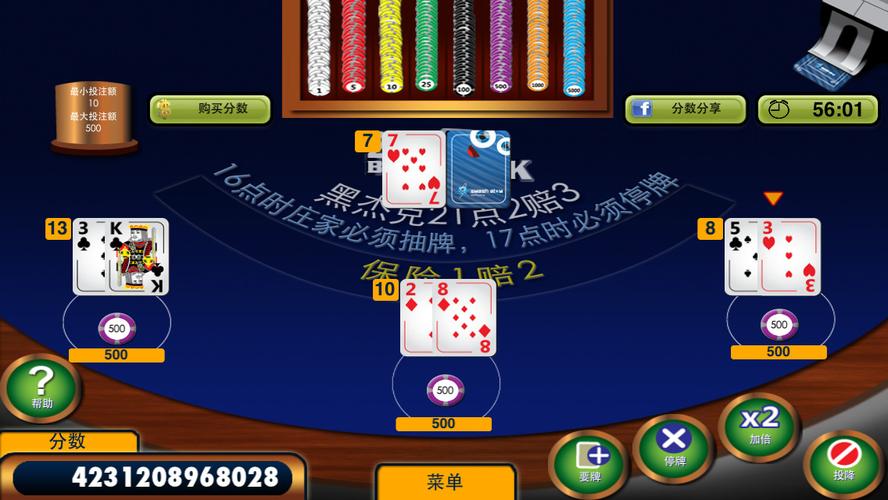 Sa Gaming ฟรีเครดิต ไม่ต้องฝาก