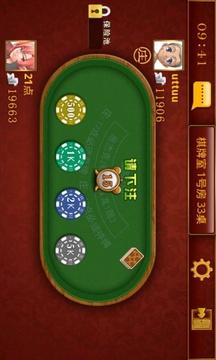 Aecasino บาคาร่า ออนไลน์