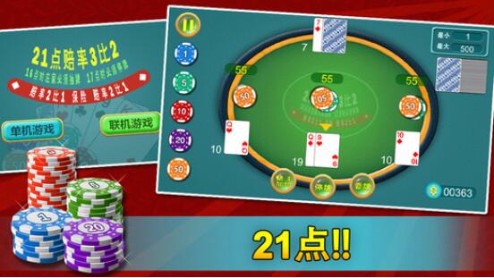 Sa Gaming 168 เข้าสู่ระบบ