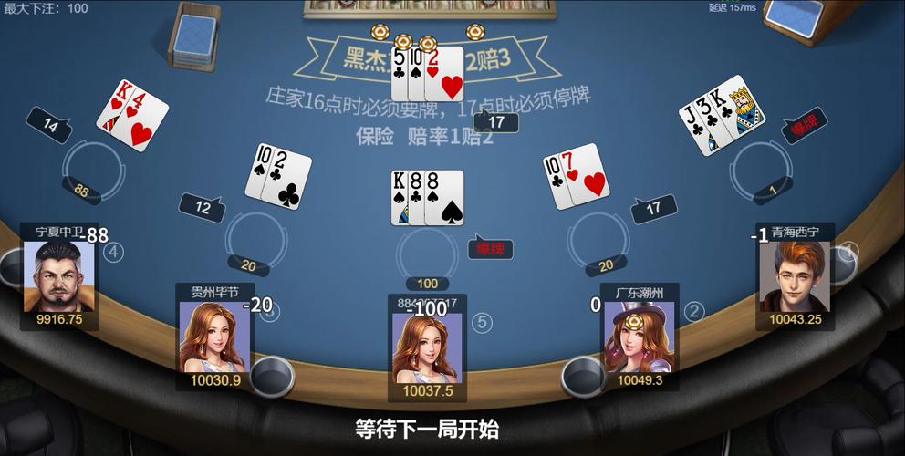 Sa Gaming เครดิต ฟรี